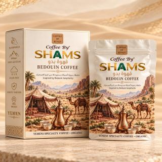 Bedouin Coffee